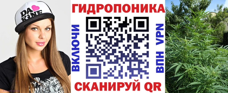 Купить наркоту Усть-Лабинск Гашиш  Марихуана  АМФ  МЕФ  КОКАИН  Alpha-PVP 