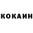 МЕТАДОН кристалл Orif Kadirov