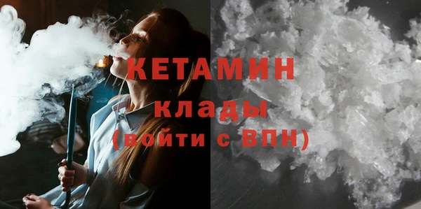 PSILOCYBIN Абдулино