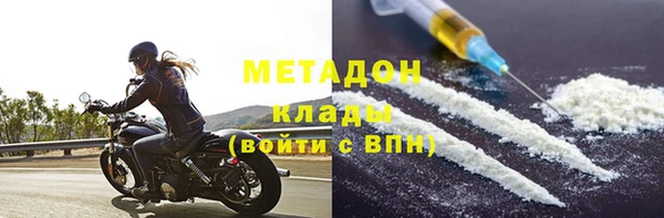 хмурый Алексеевка
