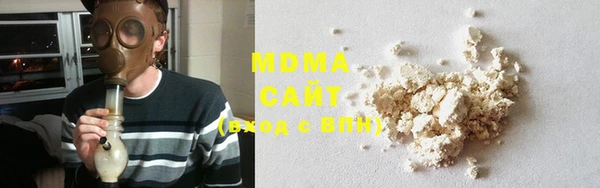хмурый Алексеевка