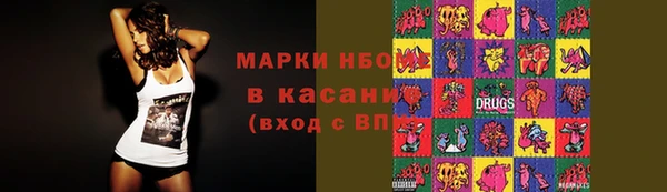 мескалин Алексин