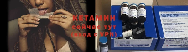 мескалин Алексин