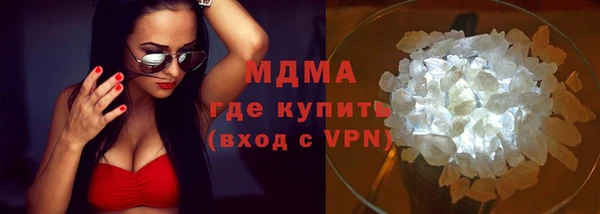хмурый Алексеевка