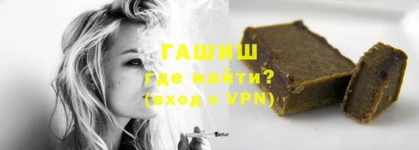 хмурый Алексеевка