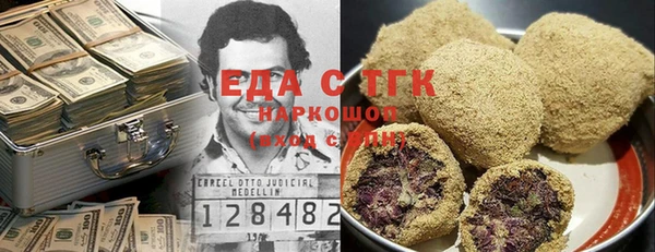 хмурый Алексеевка