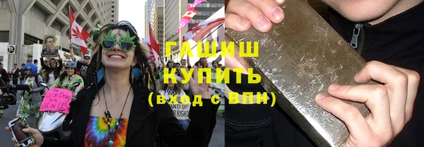 apvp Алзамай