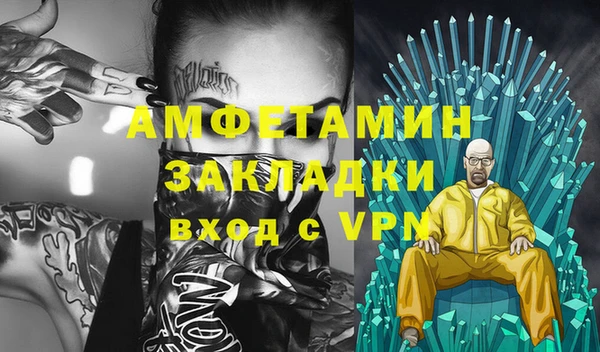 apvp Алзамай