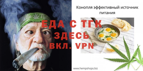 хмурый Алексеевка